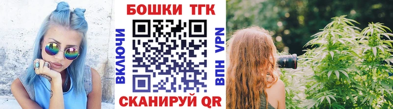Купить наркоту Сертолово COCAIN  Альфа ПВП  ГАШ  Бошки Шишки  МЕФ 