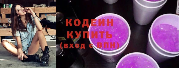 метадон Иннополис