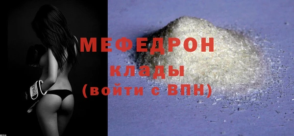 кокаин колумбия Инсар