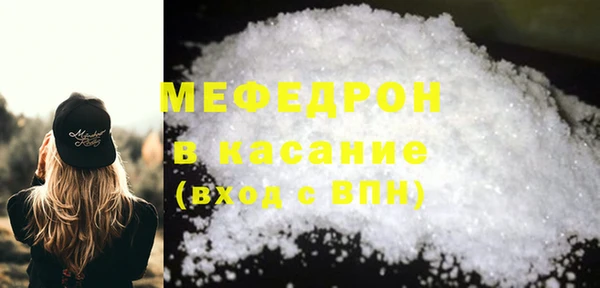 кокаин колумбия Инсар