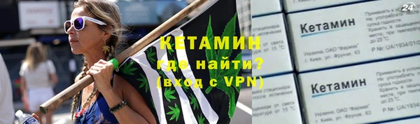 кокаин колумбия Инсар