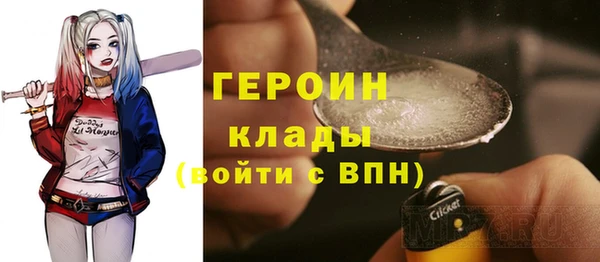 меф VHQ Инта