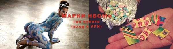 метадон Иннополис