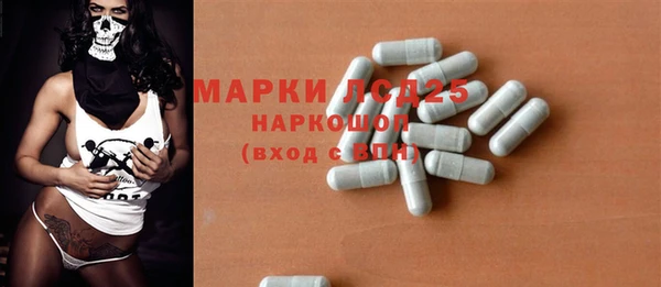 кокаин колумбия Инсар