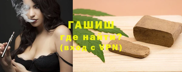меф VHQ Инта