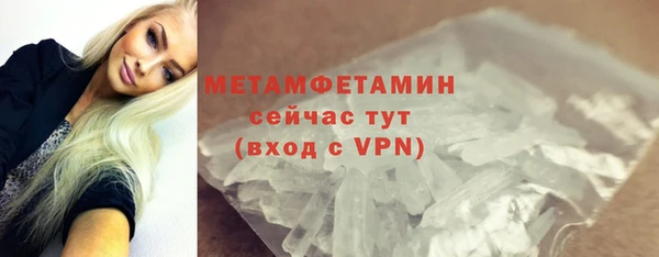 кокаин колумбия Инсар