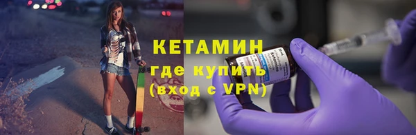 кокаин колумбия Инсар