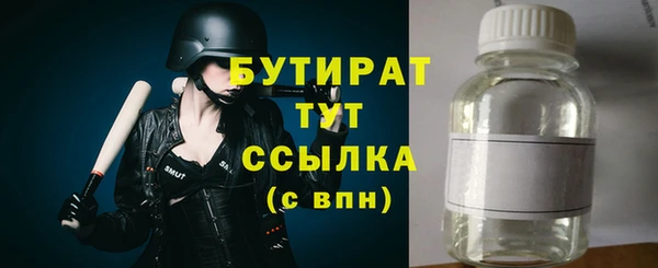 кокаин колумбия Инсар