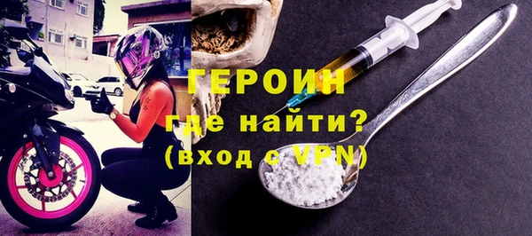 кокаин колумбия Инсар