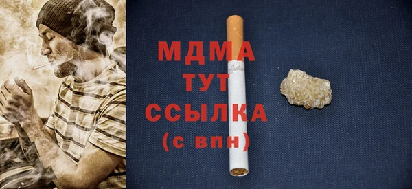 метадон Иннополис