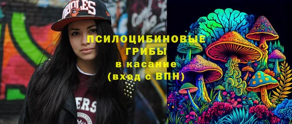jwh Хадыженск