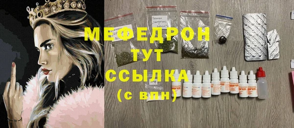кокаин колумбия Инсар