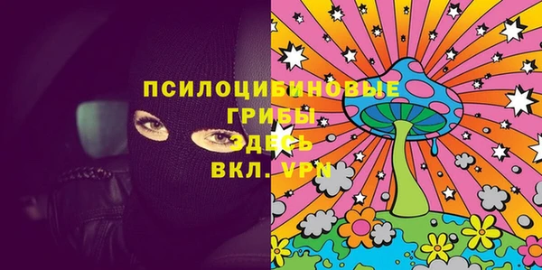 кокаин колумбия Инсар