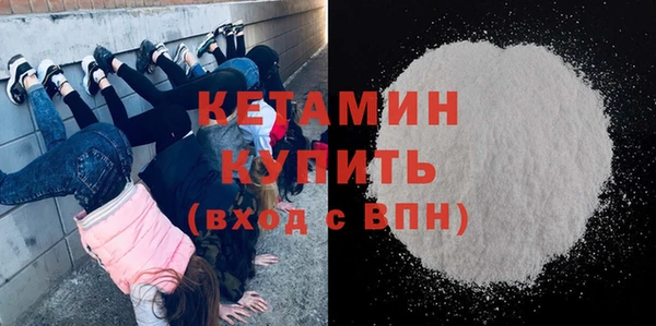 метадон Иннополис