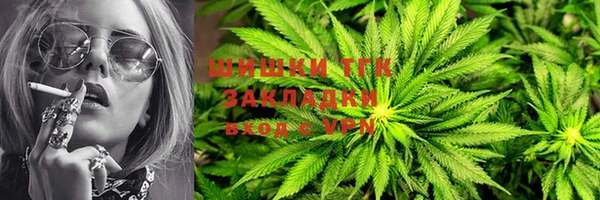 кокаин колумбия Инсар