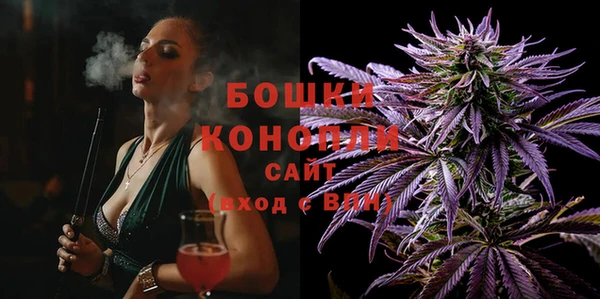 метадон Иннополис