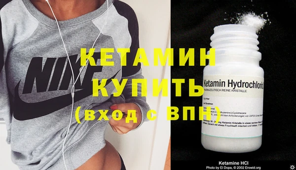 кокаин колумбия Инсар