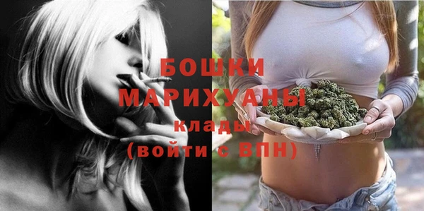 метадон Иннополис