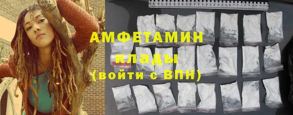 метадон Иннополис