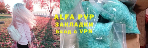 метадон Иннополис