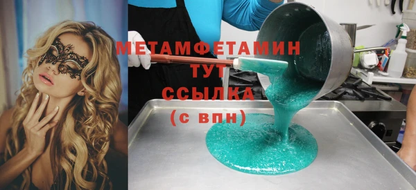 кокаин колумбия Инсар