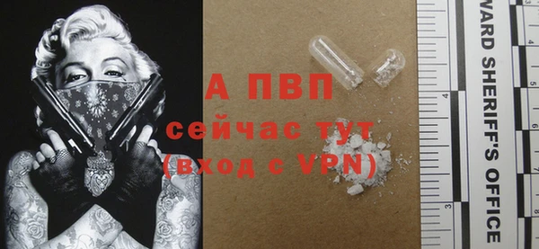кокаин колумбия Инсар
