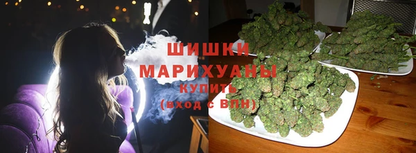 кокаин колумбия Инсар
