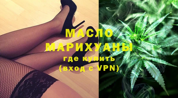 кокаин колумбия Инсар