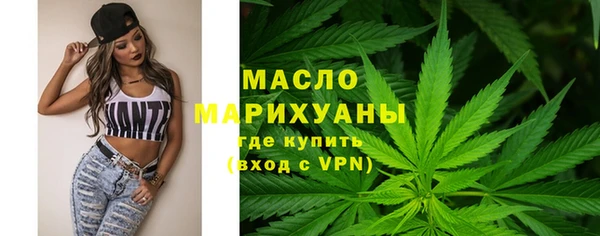 меф VHQ Инта