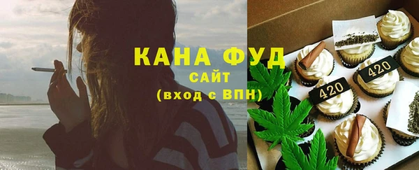 меф VHQ Инта