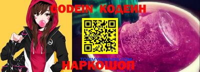 крисы Кунгур