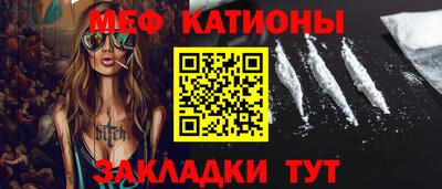 крисы Кунгур