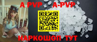 крисы Кунгур