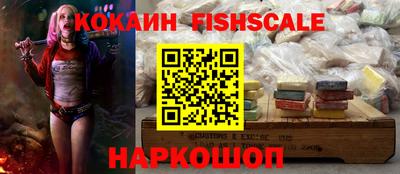 крисы Кунгур