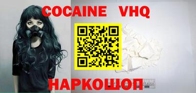 ALPHA-PVP Кумертау