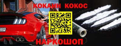 метадон Кулебаки