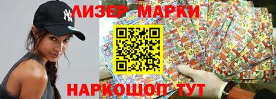 наркотики Краснодар