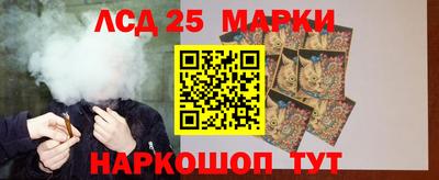метадон Кулебаки