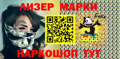 крисы Кунгур
