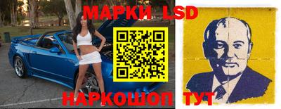 крисы Кунгур