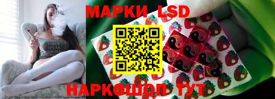 мефедрон Краснознаменск