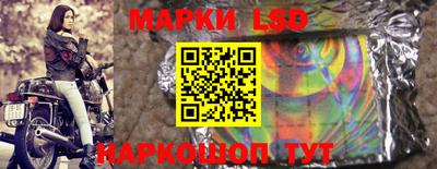 МДМА Краснокаменск