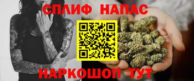 ALPHA-PVP Кумертау