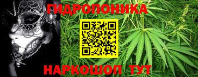 метадон Кулебаки