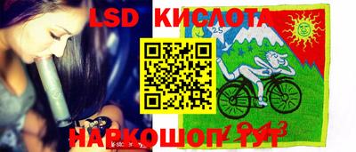 ALPHA-PVP Кумертау