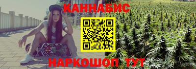 метадон Кулебаки