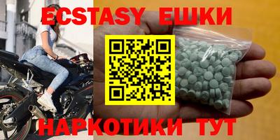 метадон Кулебаки