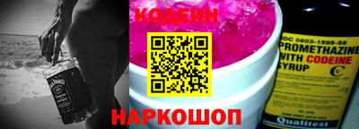 МДМА Краснокаменск