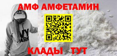 мефедрон Краснознаменск