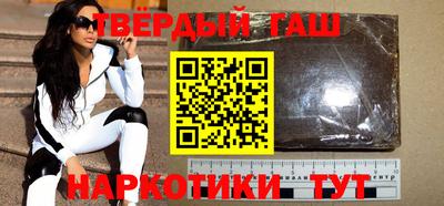 ALPHA-PVP Кумертау